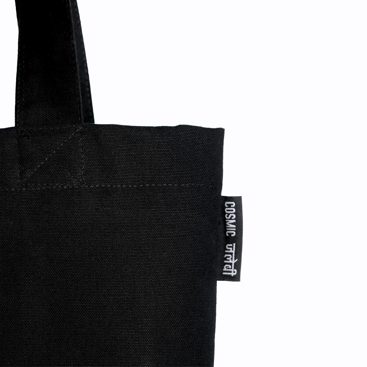 It’s Giving Cunt | Black Zipper Tote Bag